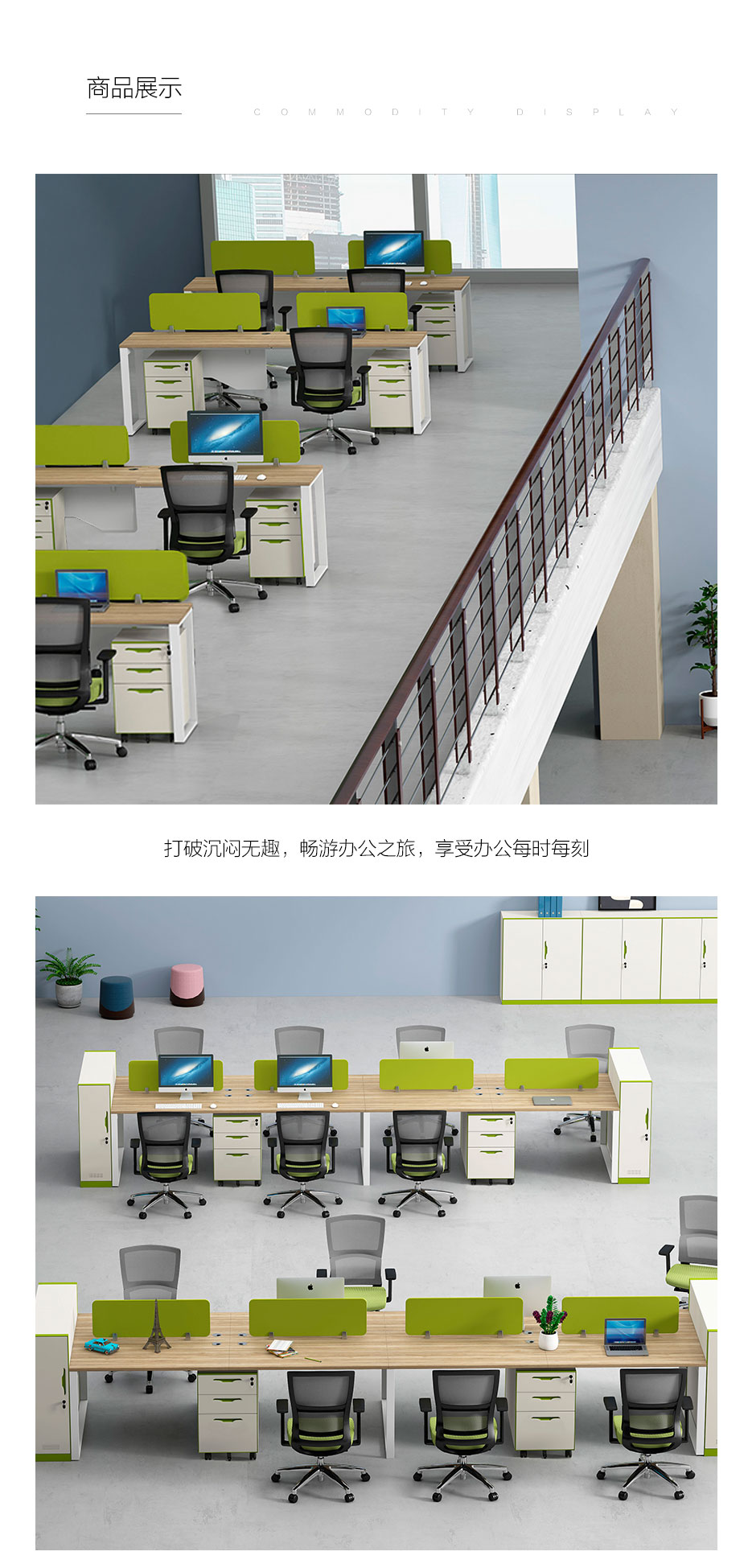 鐵皮文件柜廠家直銷(xiāo)