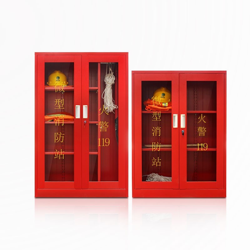 消防柜01 消防柜