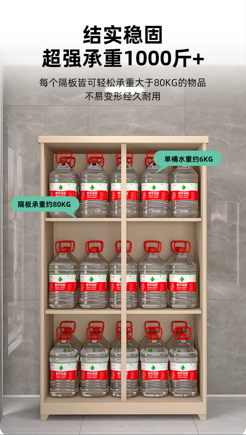 陽臺柜詳情_05