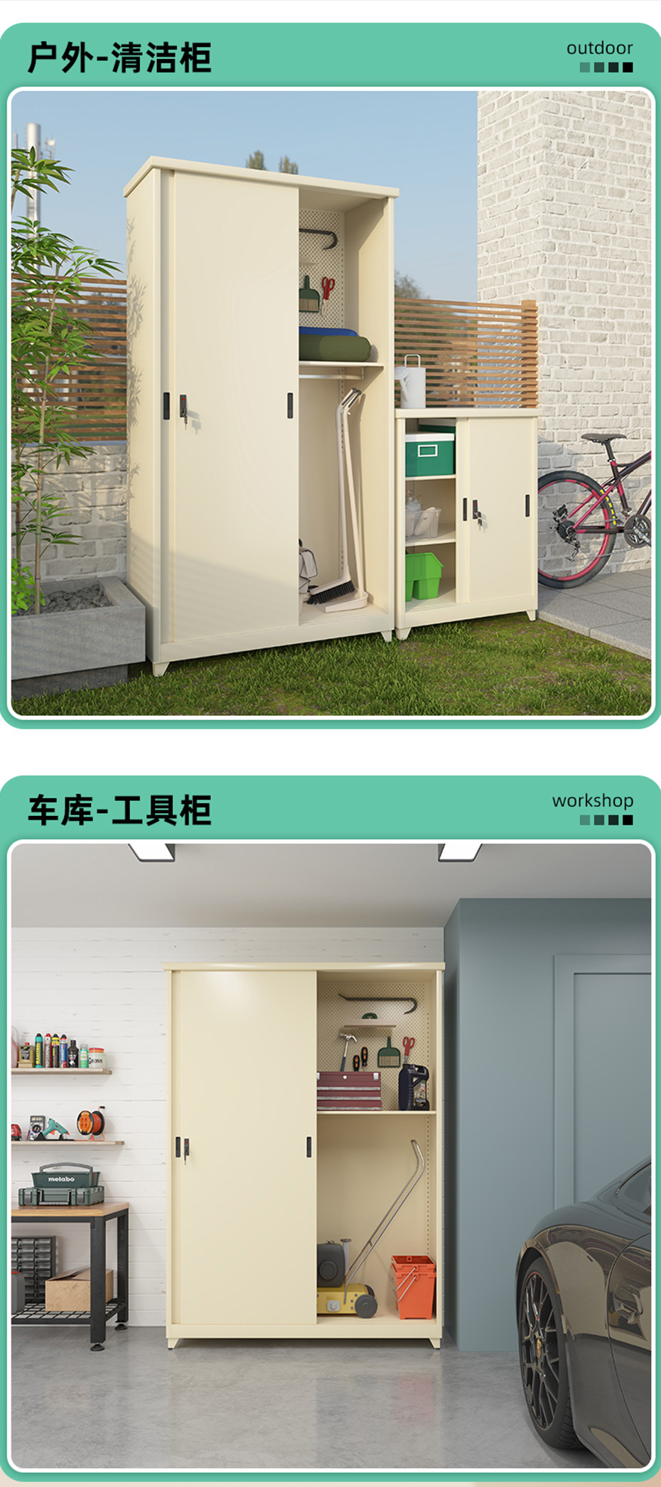 陽臺柜詳情_07
