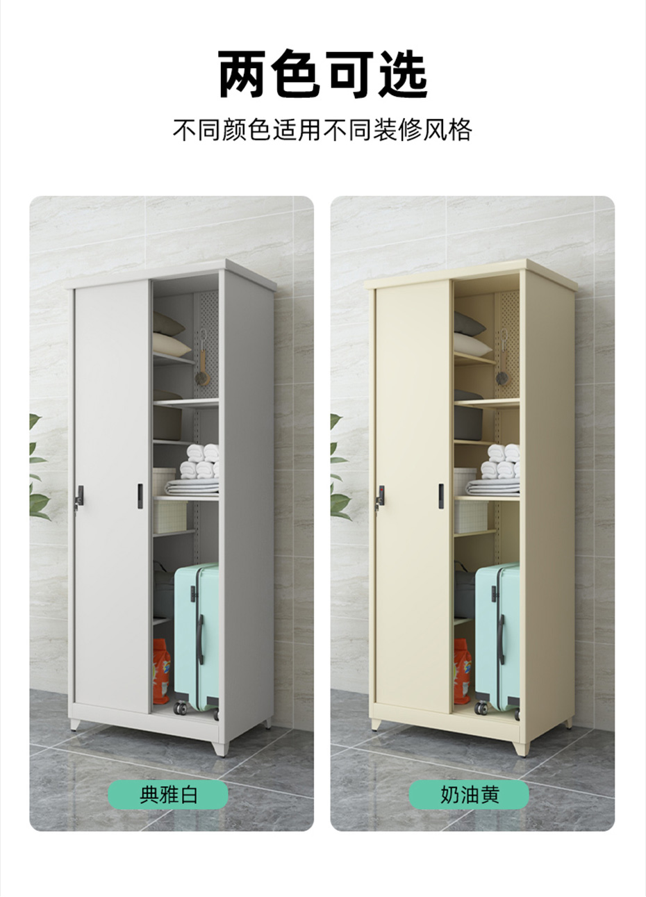 陽臺柜詳情_09