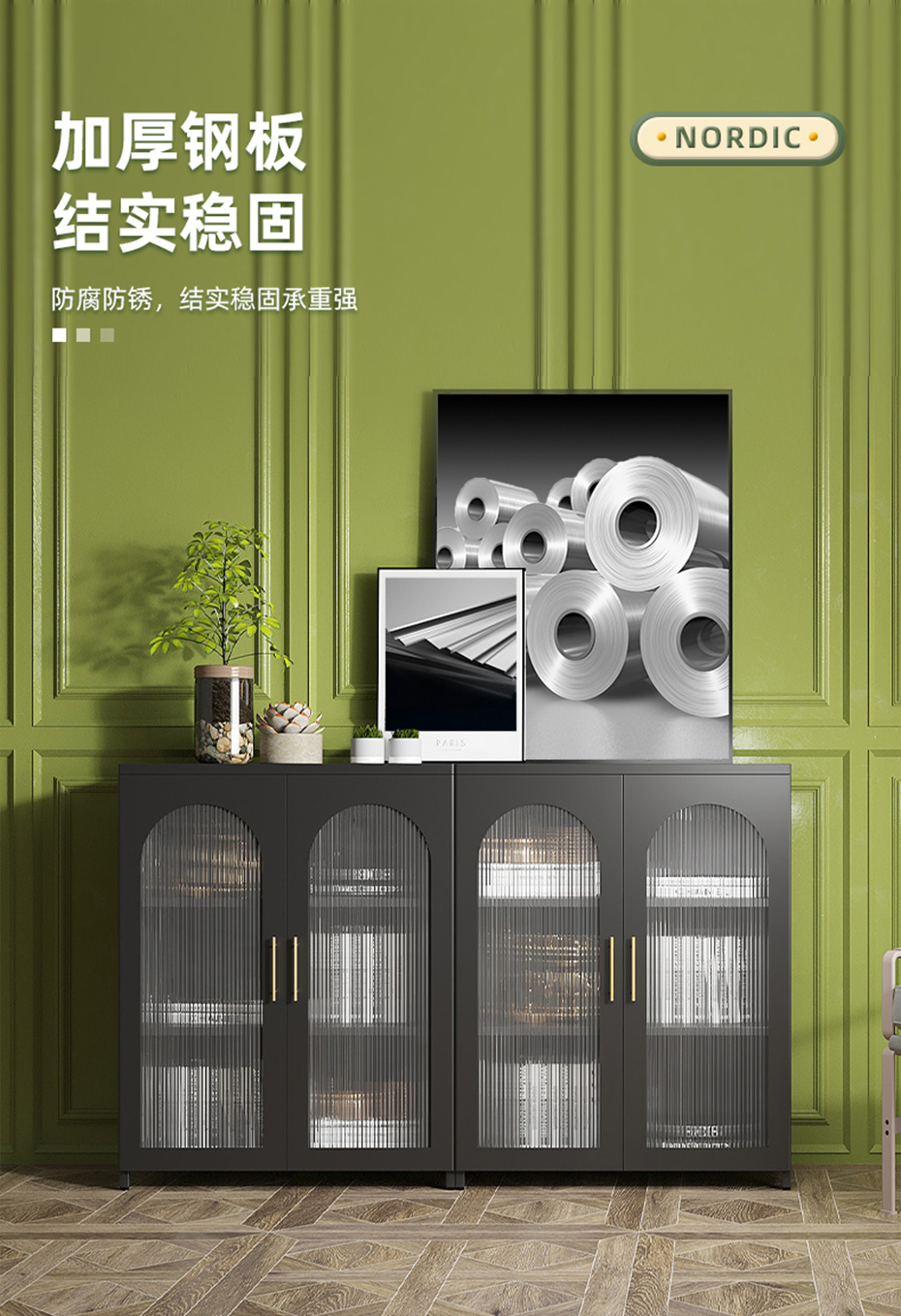 長虹玻璃柜詳情第3_03
