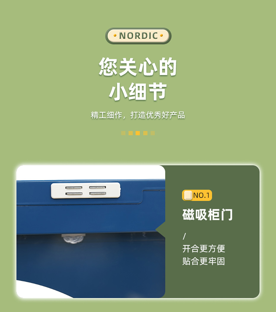 長虹玻璃柜詳情第3_11