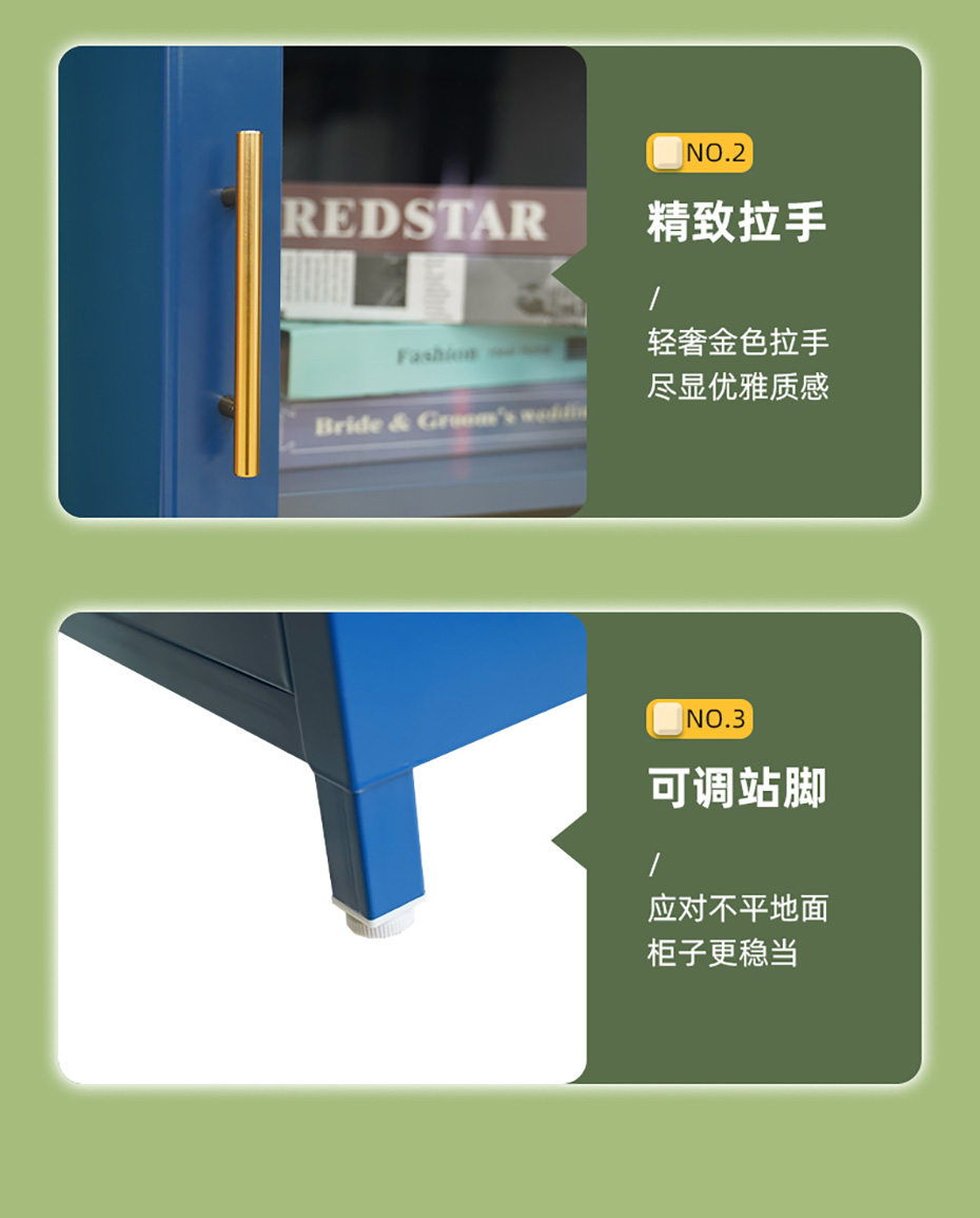 長虹玻璃柜詳情第3_12