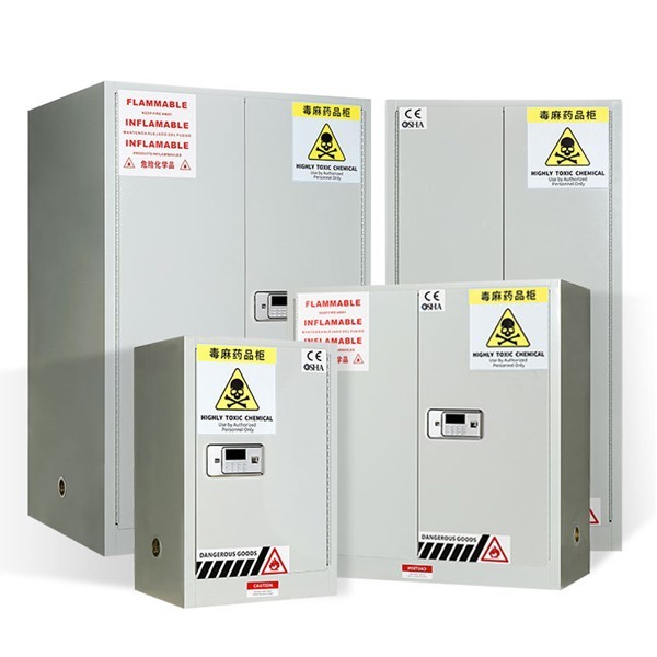 毒麻藥品柜 藥品柜